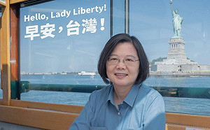 讀者投書》最沒資格講紐約辦事處的國民黨