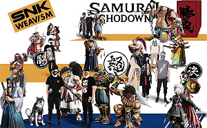 格鬥魂穿上身！《侍魂 曉》聯名台灣品牌打造最潮格鬥電玩時尚