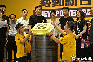 談林飛帆加入民進黨 洪慈庸：希望黃國昌跟黨內夥伴好好對話