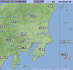 日本冷夏來襲  東京創31年紀錄連17天日照不到3hrs