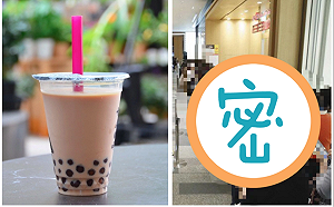 狂等6小！日本珍奶「崩潰排隊照」曝光：飛台灣買比較快