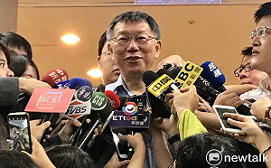 韓國瑜出線？柯文哲：改變國民黨跟改變台灣不一樣