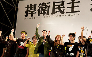 大半學運世代進入體制 曾柏瑜：為何社會沒有變得更好？