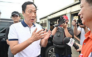 郭台銘輸掉黨內初選！鴻海早盤開低之後才逐漸平穩