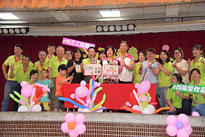 新北家扶展愛服務隊慶　63名志工讓愛綿延