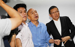 韓國瑜勝出 NHK：對中國戒心成國民黨不安因素