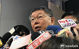 台灣怎走到這局面？柯文哲嘆：曾經小英有機會弄好的  