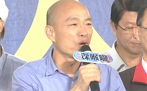 謝建平觀點》【毀滅在即】奇怪！反共的擔子被民進黨搶了