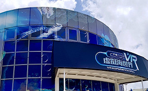 海生館新玩法！全台首座VR潛艇帶你海底大冒險