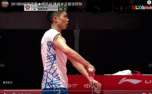 羽球／一哥周天成帥氣扣殺致勝　與戴資穎攜手晉級次輪(影)