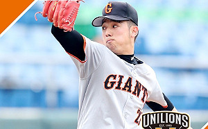 中華職棒／統一獅和林安可簽約　其他5人還在談