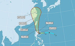 輕颱丹娜絲海警發布 估週四週五對台影響最大
