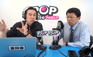 將國安議題當選舉武器 謝龍介：小英勢必仿效印度