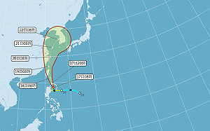 丹娜絲有多可怕？行政院籲：備妥3日糧食