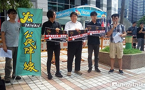 簽不簽「一中」和平協議  公民陣線：韓國瑜有義務回答