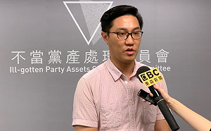 捐贈或沒收？黨產協商陷僵局 黨產會、國民黨10/15繼續談