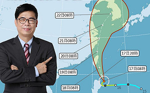 韓國瑜喊出颱風「零災損」 陳其邁：做好防災比較重要