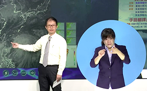 「丹娜絲」轉彎了！氣象局：颱風登陸機率明顯降低