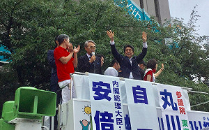 劉黎兒觀點》年輕人別去投票！國家預算都讓我們用