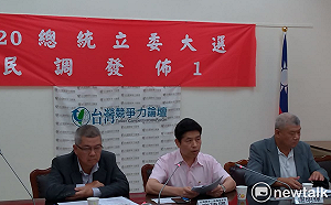 批蔡英文台獨千金 學者：2020是場台灣庶民和台獨權貴之戰