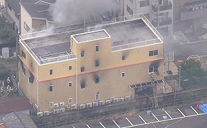 動畫工作室「京阿尼」遭縱火 多人受傷、資料全毀