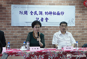 用民調推候選人是錯的 呂秀蓮：應考慮「公費初選」