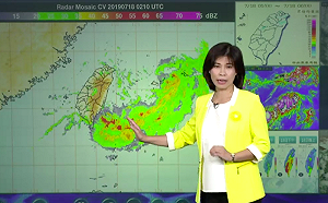 丹娜絲北移！最快今深夜可解除海警