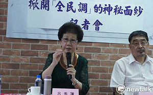 小英找鄭文燦當副手？ 呂秀蓮：將失去批韓、柯正當性