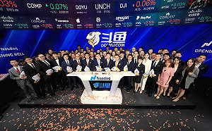 中國直播平台赴美上市 首日開盤跌後持平