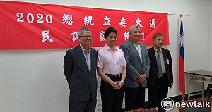 競爭力民調》蔡上任三年施政表現 55.4％民眾不滿意