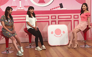 南北美女議員上直播節目 黃捷願督韓國瑜一輩子