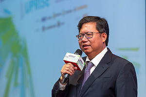 台商回流投資首選    鄭文燦：桃園已達34億美金