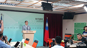 陸委會：北京對台的紅色滲透 在選前會更加嚴重