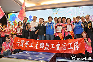 出席勞工志工隊成立大會  盧秀燕：市府與工會是夥伴