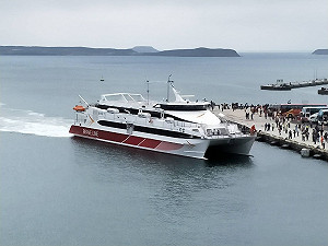 白鹿颱風逼近中！24日船班異動 共15航線停航