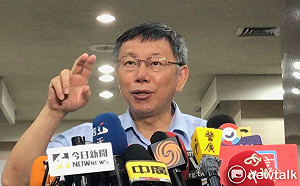 再度開砲  柯文哲：台灣只有草包跟蔡包可以選 真糟糕