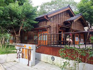 百年日式宿舍大變身 故事森林傳承中壢記憶