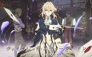 動漫國殤！盤點京阿尼歷年大作　這部被稱作「人類聖經」