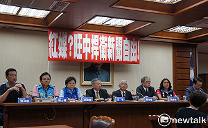 遭控國台辦下指導棋  旺旺怒了「這些人、這些單位」都要告