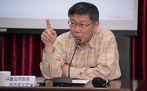 柯不宣布參選的原因？ 蔡壁如爆：有「4字」成他最大心魔