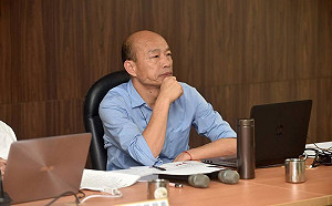 又回到最初的起點！韓國瑜回高市府上班 康裕成提4要求