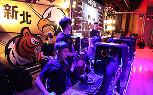 六都電競爭霸戰總決賽 侯友宜勉選手為新北爭光