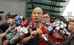 管中閔遭公懲會申誡 韓國瑜：台灣人民的眼睛是雪亮的