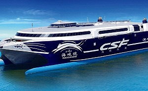 兩岸海運航線核准 未來將「先」徵詢陸委會同意