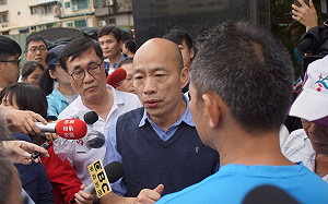 韓國瑜盼加發受災補助 政院：若達標準請速提報