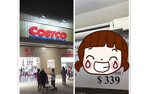 好市多「地中海拼盤」介紹文看無？行家笑：多去幾次就知