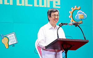 「總統盃黑客松」首辦國際松 陳建仁：擴大台灣人民的音量