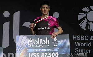 周天成印尼羽球賽奪冠 台灣男單史上第1人