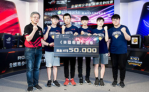 全國青少年校園南北對抗賽落幕　東泰太陽再奪LOL冠軍