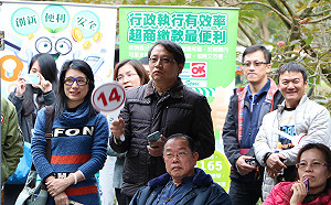 法拍技巧如何拿捏？宜蘭執行分署免費開班授課